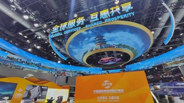 1726136213578906.png 圖片18.png