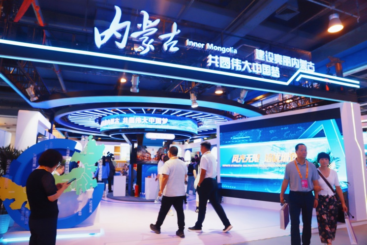 1726136235968602.png 圖片19.png