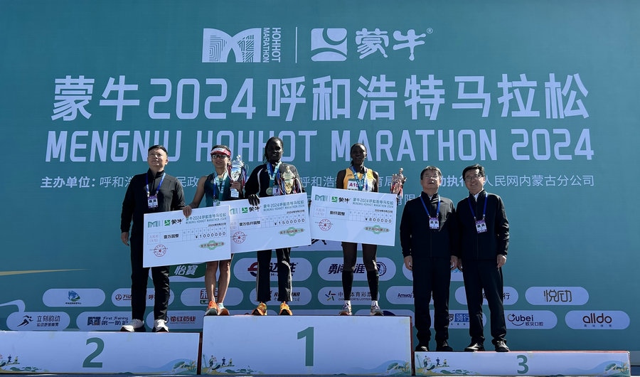 1726977241916792.jpg 20240922112009.jpg