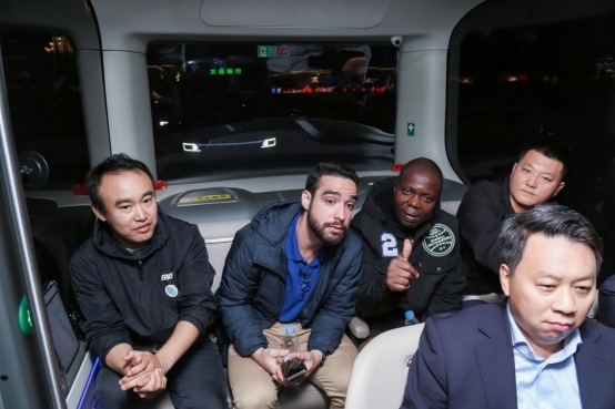 1727085436375452.png 北京大學(xué)“東方獎(jiǎng)學(xué)金”學(xué)員參訪團(tuán)訪問(wèn)內(nèi)蒙古(第一天)(1)376.png