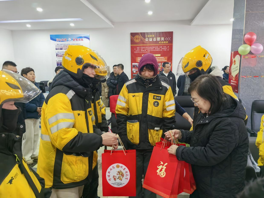 1739368942877073.png 圖片22.png