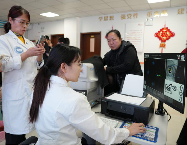 1742315380261676.png 圖片88.png