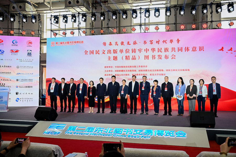 1747321109100070.jpg 7e98_192468839_eff_preview_d0c72aa5-c768-4dcd-87b4-a8b4d388f7e1.jpg