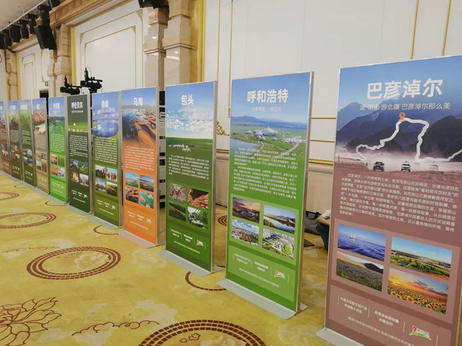 1748567739261633.jpg 文化2.jpg