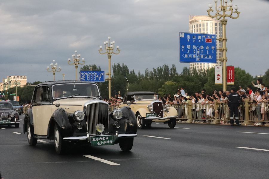 1753805207335949.png 圖片110.png