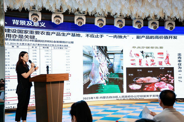 1754295897455835.jpg 羊雜1.jpg