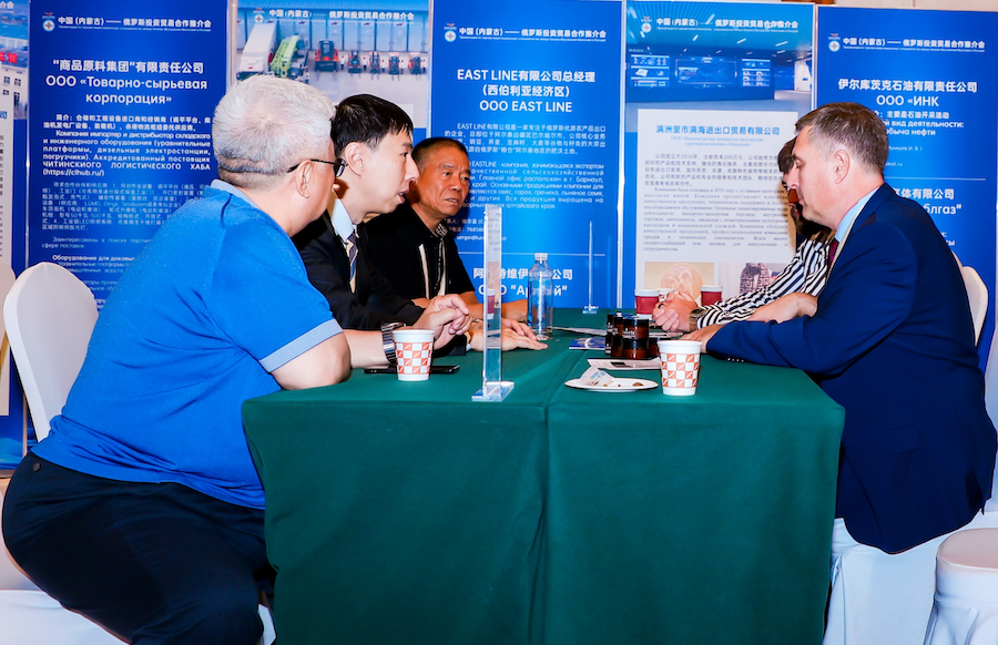 1756215638125033.png 圖片197.png