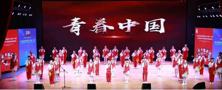 1757926857511131.jpg 國通語2.jpg