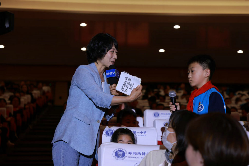 1757926879995626.jpg 國通語3.jpg