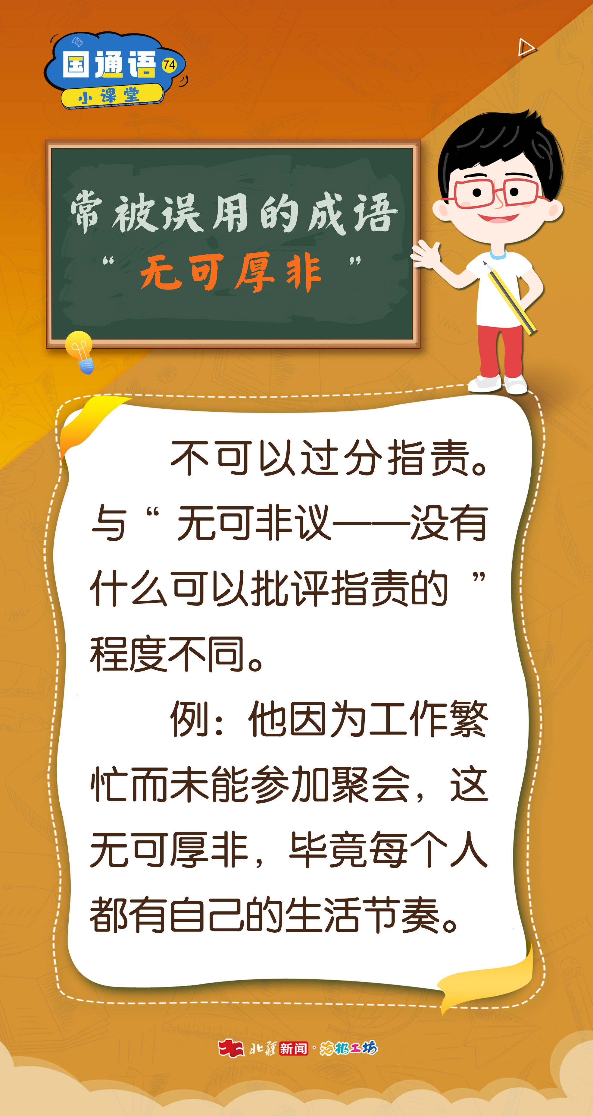 1762331841427434.jpg .jpg