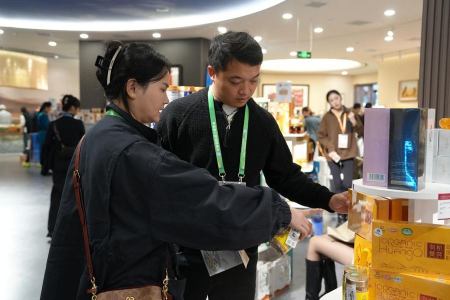 1762417490258190.png 進博會5.png