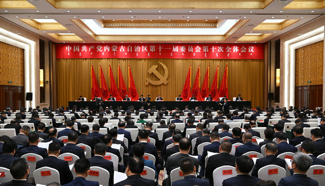 1762998407834558.jpg 四次會(huì).jpg