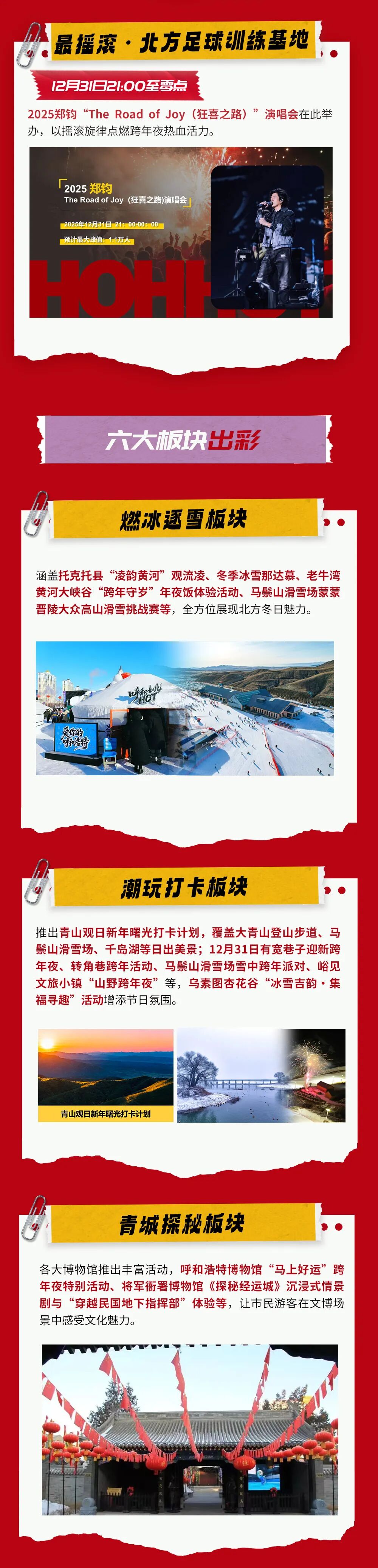 1766906707123780.jpeg 640.jpeg