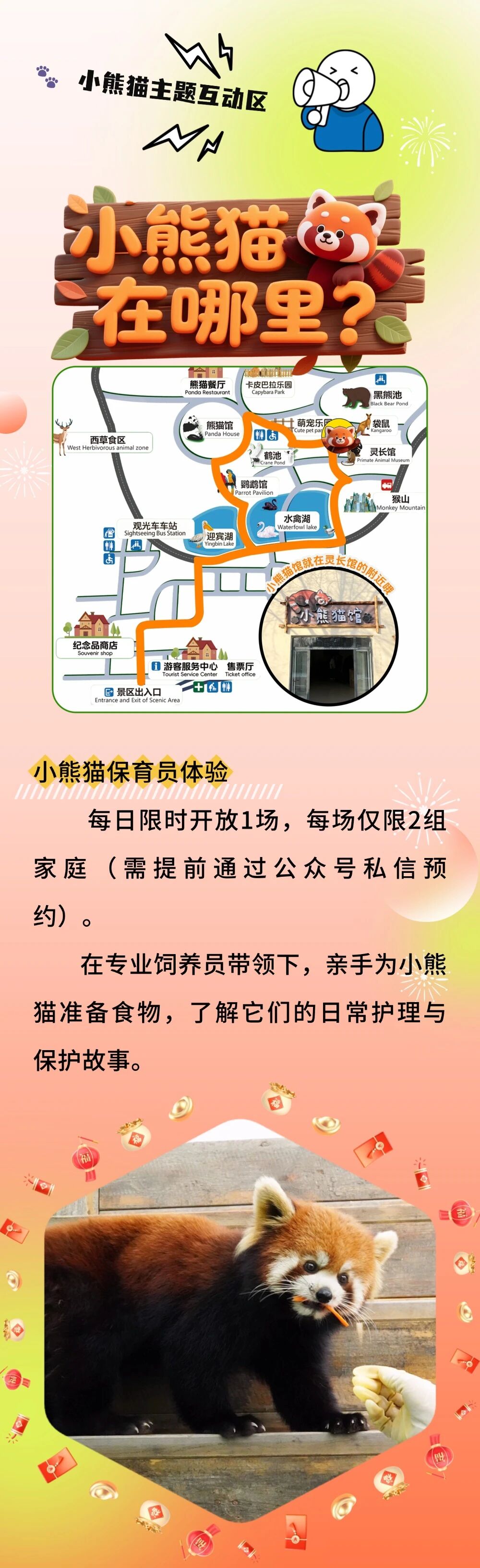 1766981660120850.jpg _DSC2271.JPG