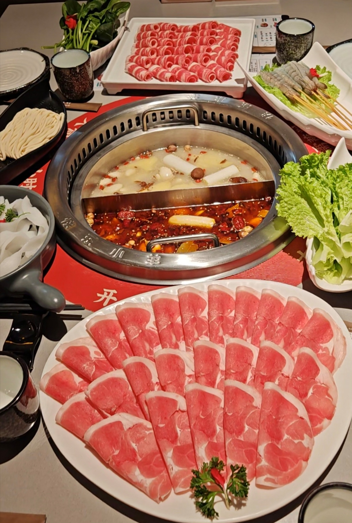 1767068611107071.png 2025跨年新城區(qū)火鍋節(jié)4.png