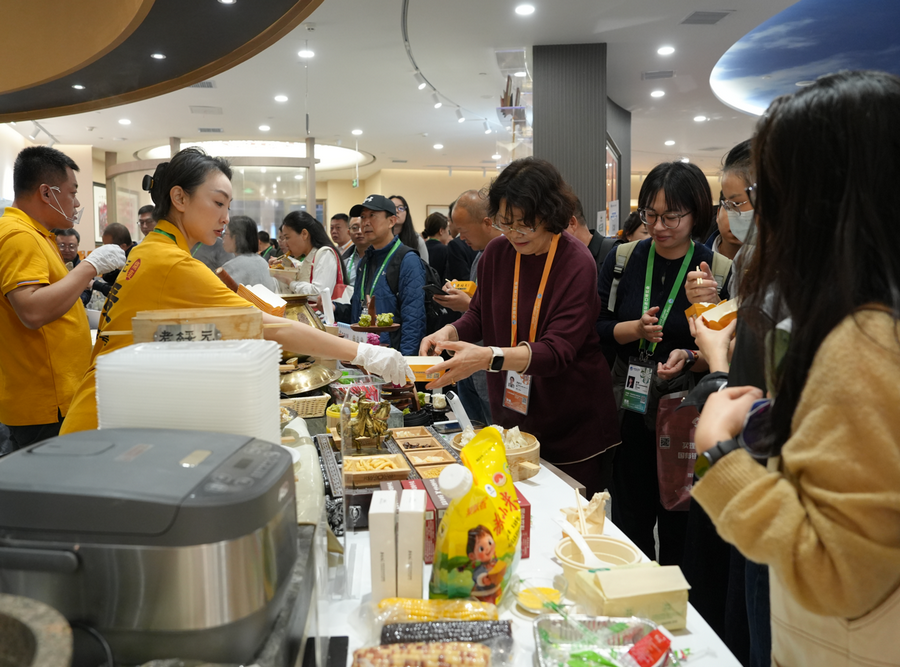 1768550292911757.png 進博會11.png