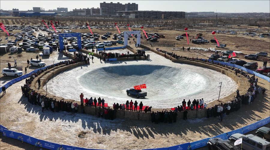 1769477745800391.png 圖片21.png