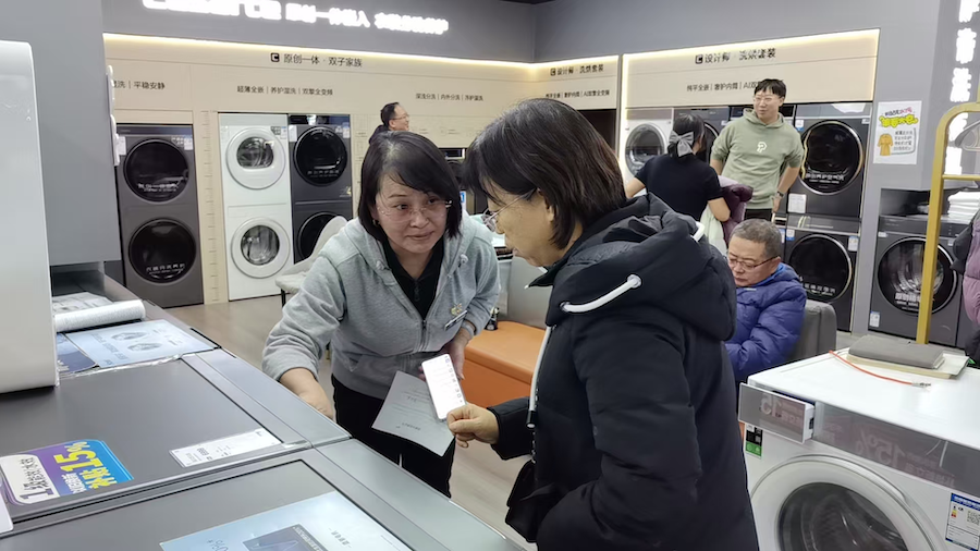 1770638093820185.png 圖片2.png