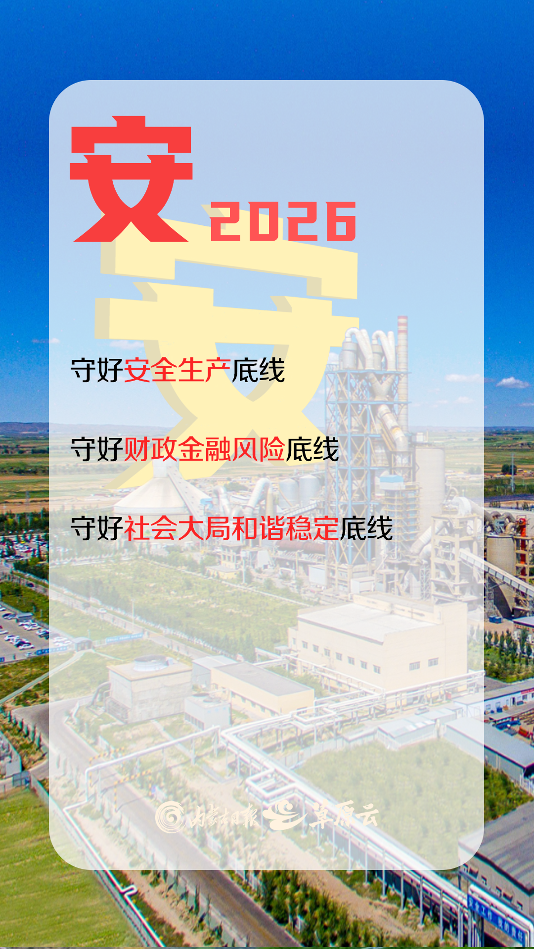 1772605368380530.png 3.png