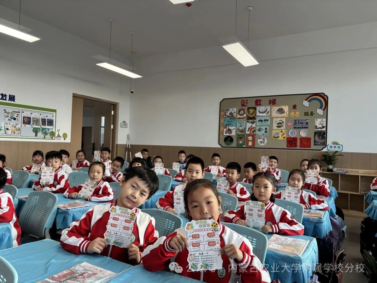 1772682499133355.jpg 1772682499133355.jpg