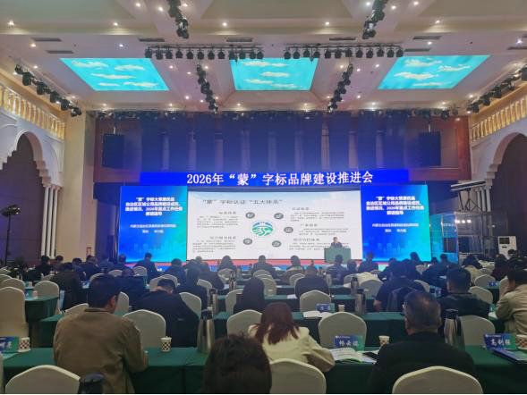 1773823030984911.jpg 農(nóng)業(yè)1.jpg