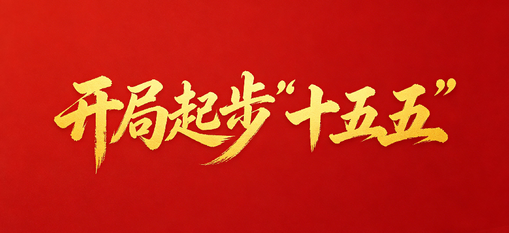 1776768927480320.png 微信圖片_20260421184441.png