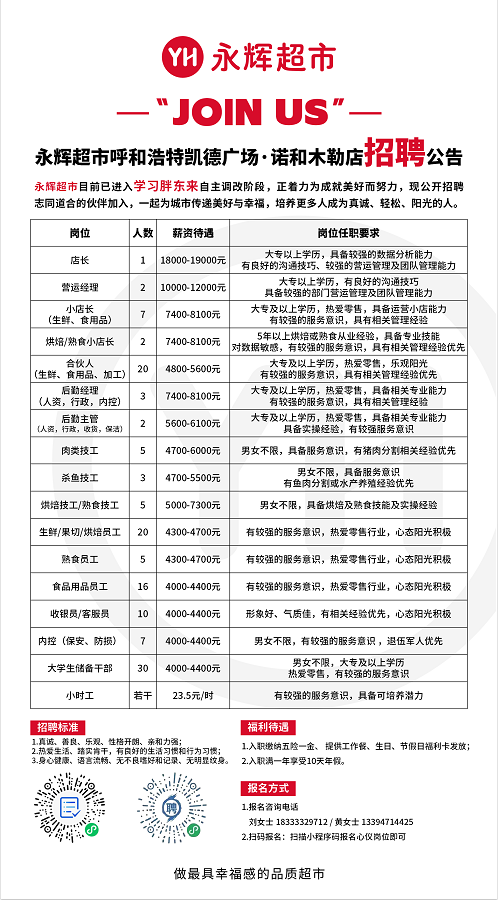 1777272279101468.png 圖片8.png