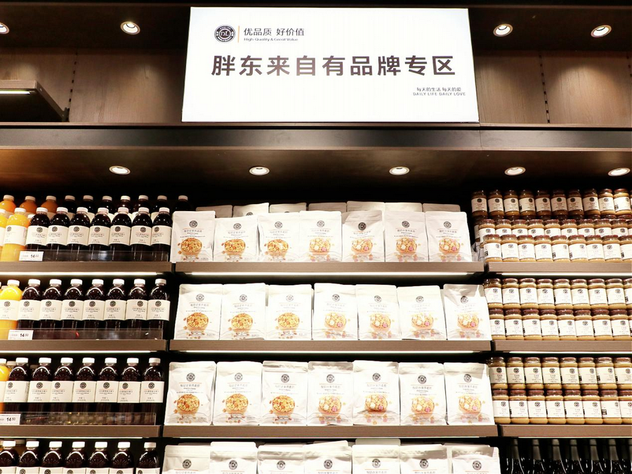 1777272331821476.png 圖片5.png