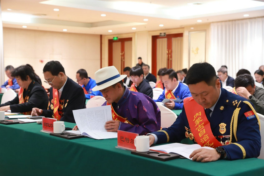 1777460693140653.jpg 圖片3.jpg