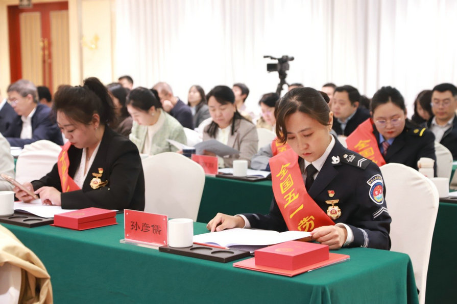 1777460713123897.jpg 圖片4.jpg