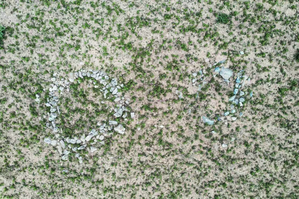 遺址北部石圈 圖片來源：《內蒙古巴林右旗腦特蓋遺址調查報告——以紅山文化為中心的大型聚落》.jpg