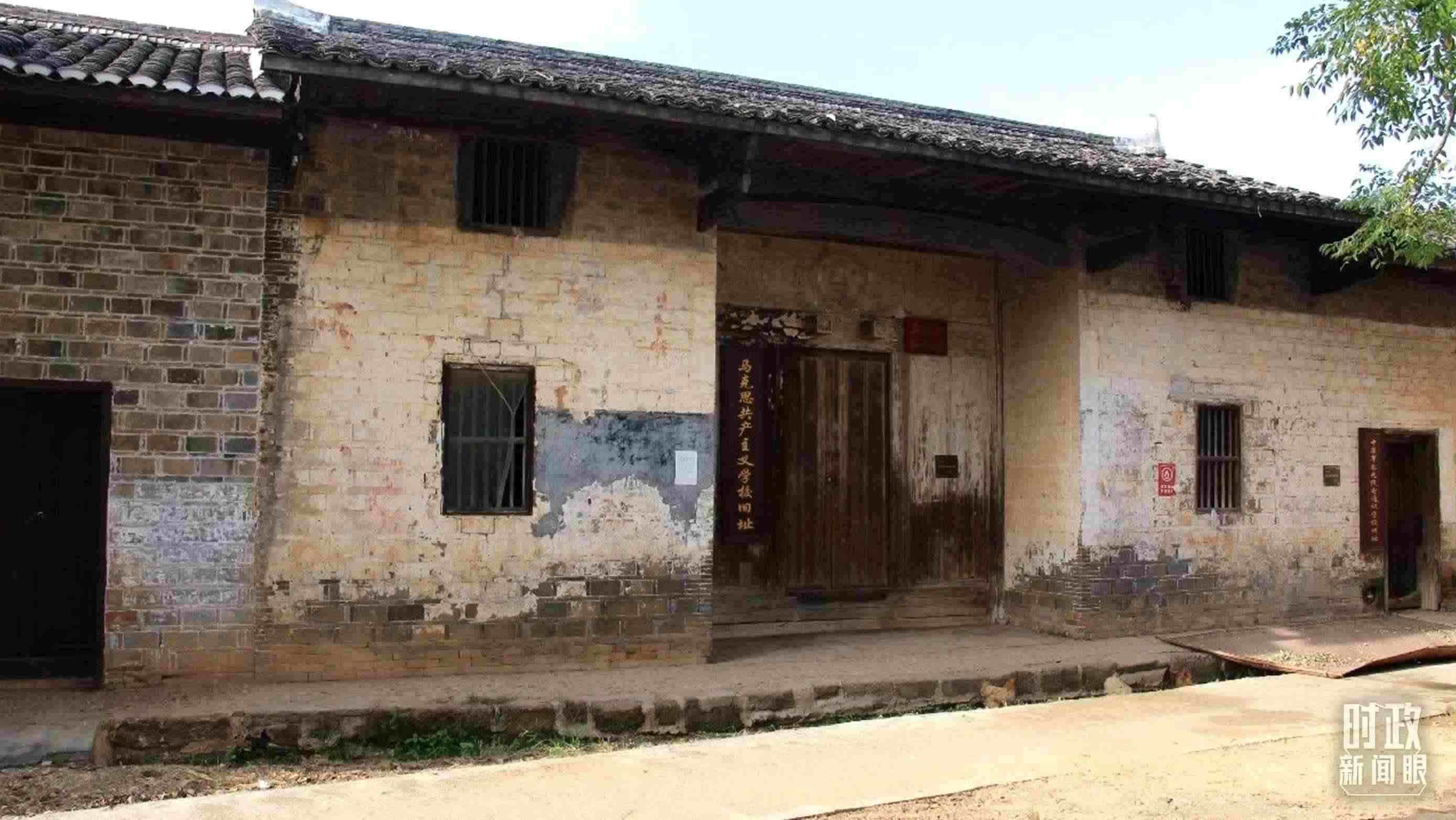 △位于江西瑞金的馬克思共產(chǎn)主義學(xué)校舊址。（資料圖）