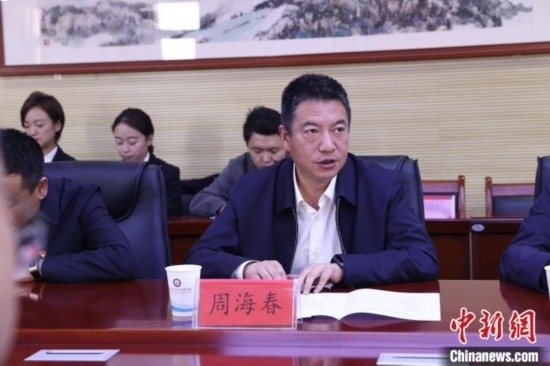 圖為西寧城市職業(yè)技術(shù)學(xué)院黨委書記周海春發(fā)言。青海省人民檢察院供圖
