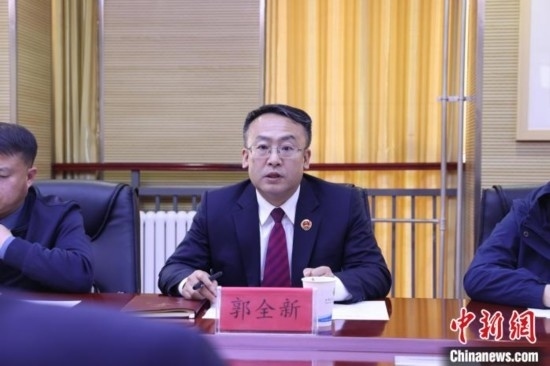 圖為青海省人民檢察院黨組成員、副檢察長(zhǎng)郭全新致辭。青海省人民檢察院供圖