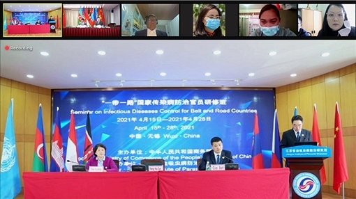 “一帶一路”國家傳染病防治官員研修班線上授課(受訪機構提供)