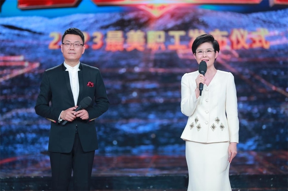 主持人：王筱磊、王寧