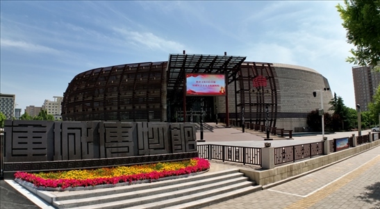 鑒往知來(lái)，跟著總書記學(xué)歷史丨走進(jìn)一座博物館，尋根五千年中華文明