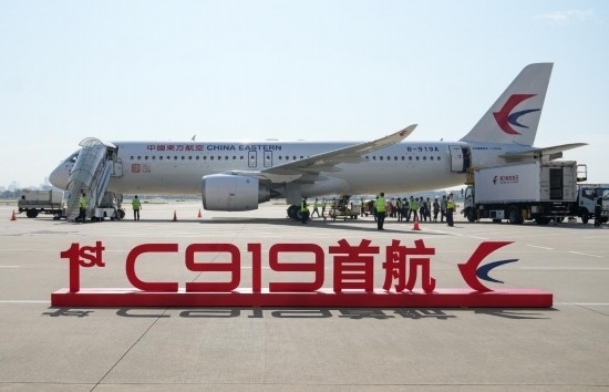 這是在上海虹橋國際機場停機坪拍攝的C919飛機（5月28日攝）。新華社記者丁汀攝
