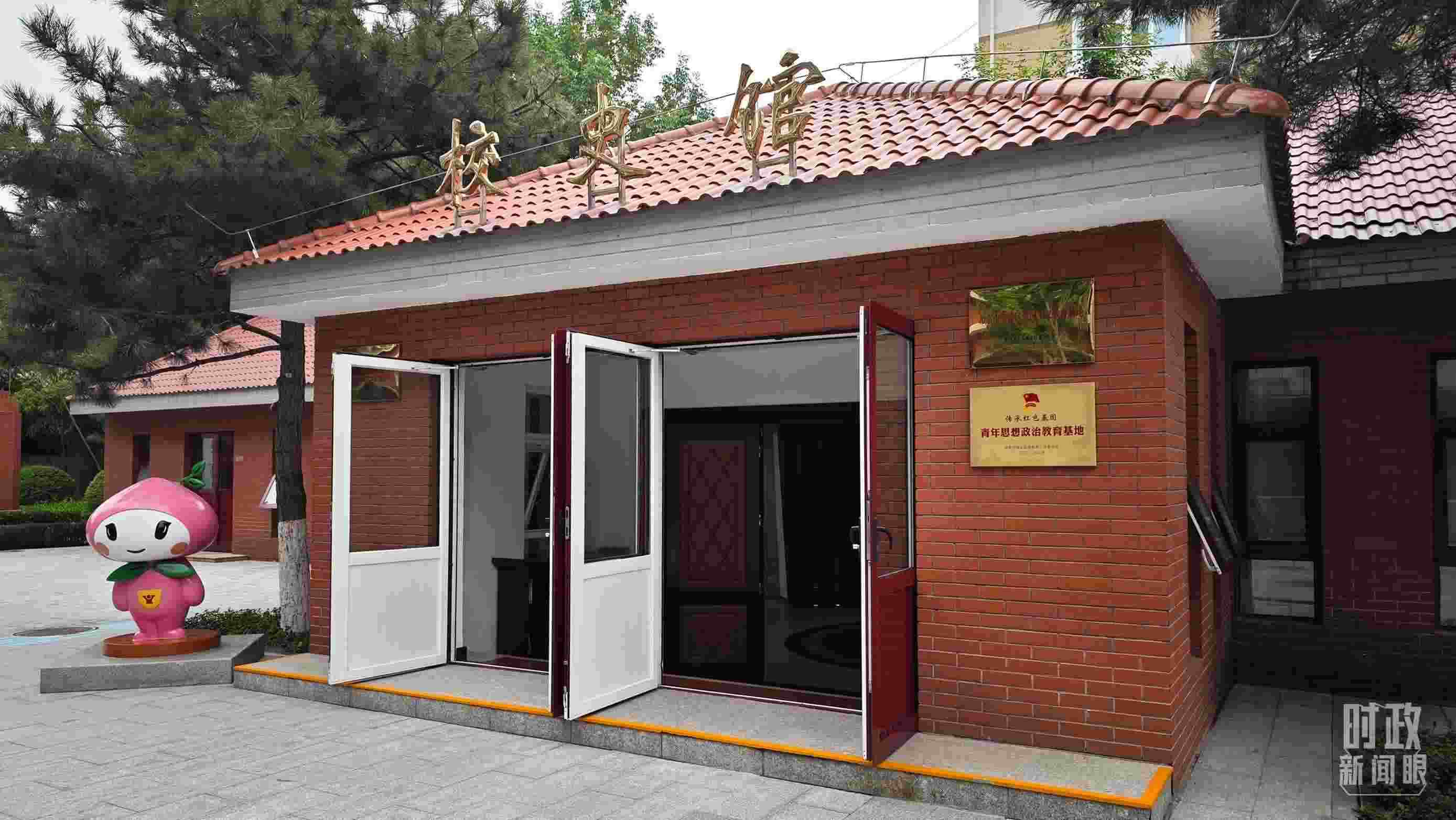 △北京育英學(xué)校校史館。（總臺(tái)央視記者彭漢明拍攝）