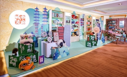 “鄉(xiāng)村振興 ?城市走廊”體現(xiàn)了新場景、新渠道、新媒體、新消費的“四新融合”