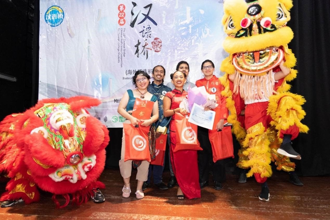 獲獎選手合影。尤卡坦自治大學(xué)孔子學(xué)院供圖