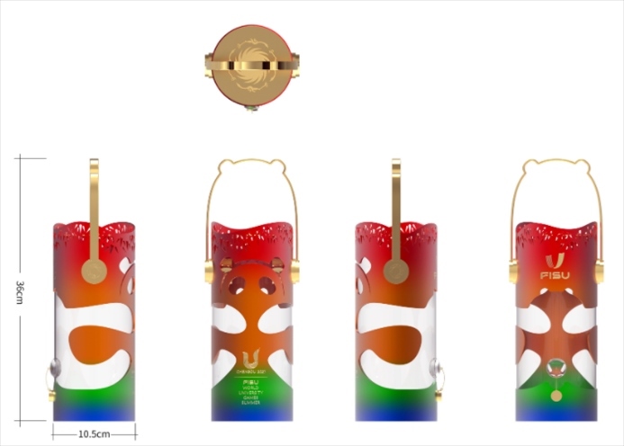 成都大運會火種燈。圖片來源：成都大運會官網(wǎng)