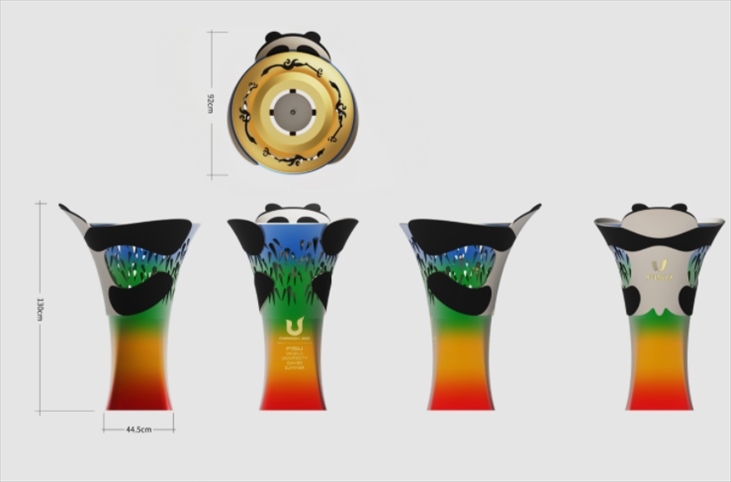 成都大運會火種盆。圖片來源：成都大運會官網(wǎng)