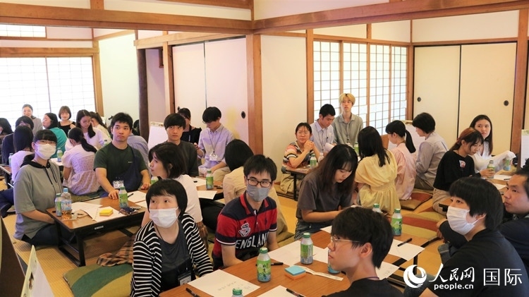 研討會現(xiàn)場。人民網(wǎng) 許可攝