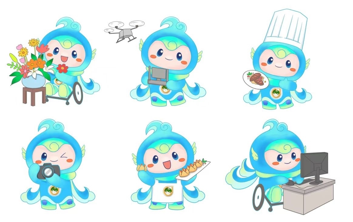 大賽吉祥物“泉能能”。濟南市籌委會供圖