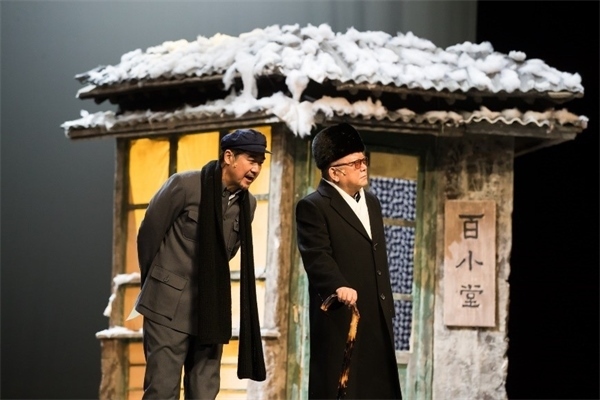 《斷金》劇照。龍馬社供圖