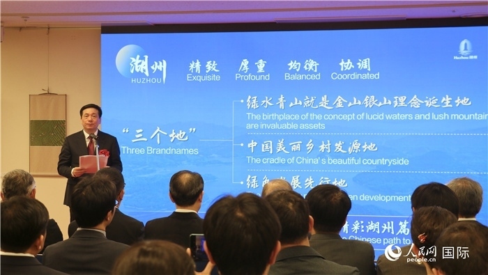 湖州市委書記陳浩介紹湖州市總體情況。（人民網(wǎng) 許可攝）