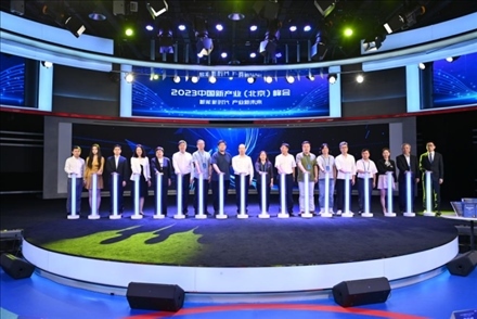 “白澤”數(shù)字版權(quán)保護(hù)平臺(tái)正式上線。人民網(wǎng)記者 于凱攝