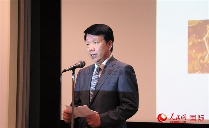 中國駐日本大使館文化處公使銜參贊致辭。（人民網(wǎng) 許可攝）