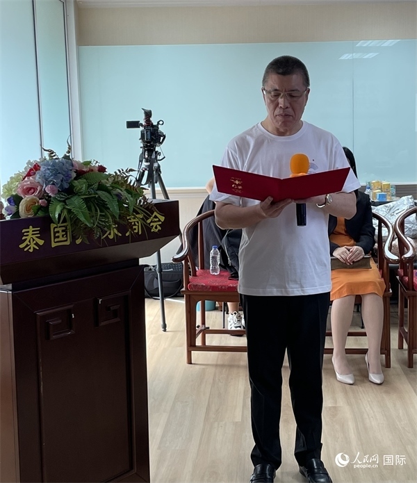 泰國浙江商會會長祁曉云受泰國華僑華人和駐泰各級商會機構(gòu)委托發(fā)出倡議，華僑華人群體將積極助力亞運會舉行。人民網(wǎng)記者 劉慧攝